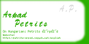 arpad petrits business card